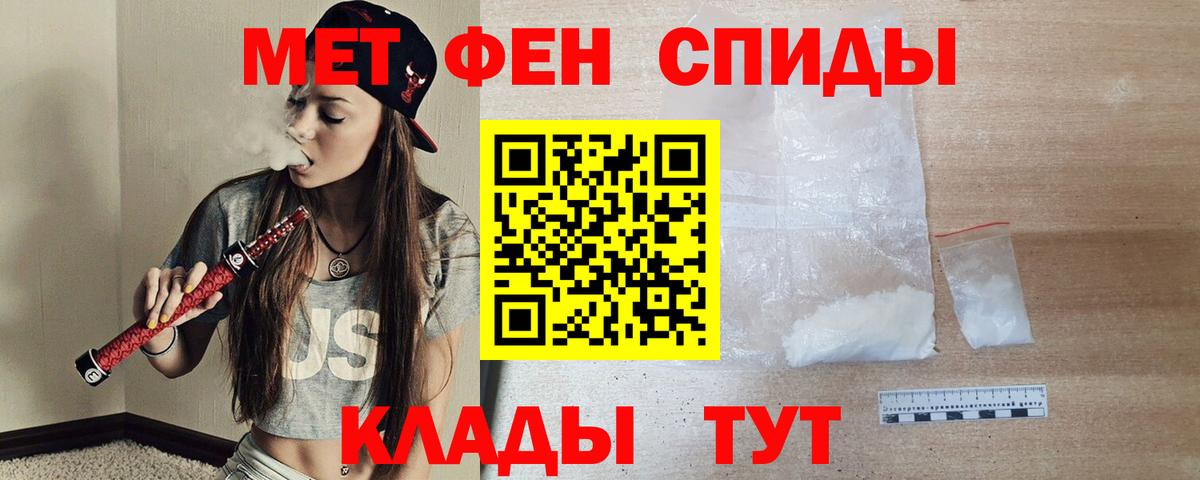 Джанкой  АМФ Premium  Вход с VPN 