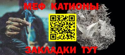 герыч Лесосибирск