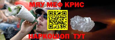 дмт Кумертау