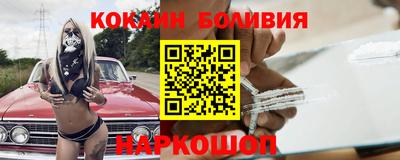 скорость Кунгур