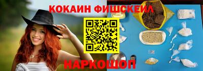 дмт Кумертау