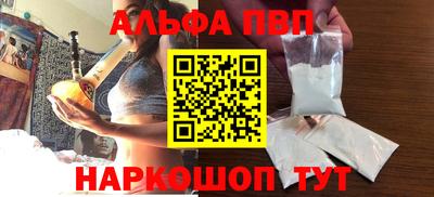 скорость Кунгур