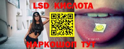 дмт Кумертау