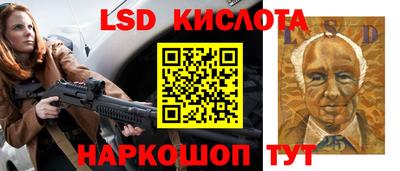 дмт Кумертау