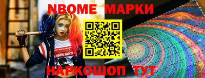 скорость Кунгур