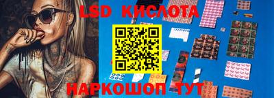 скорость Кунгур