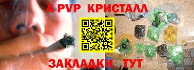 прущий лед Кулебаки