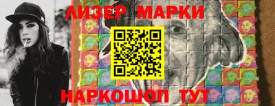 прущий лед Кулебаки