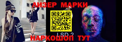 герыч Лесосибирск