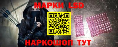 прущий лед Кулебаки