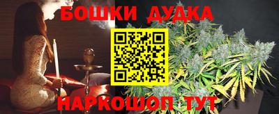 прущий лед Кулебаки