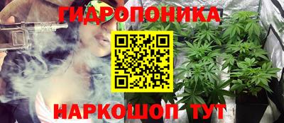 ALPHA-PVP Ливны