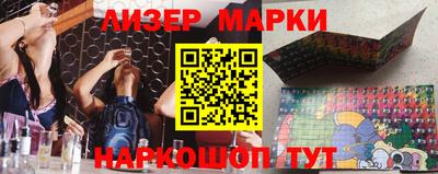 дмт Кумертау