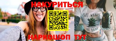 прущий лед Кулебаки