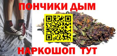 прущий лед Кулебаки