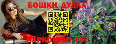 скорость Кунгур