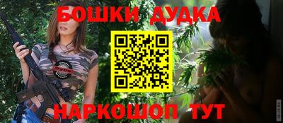 скорость Кунгур