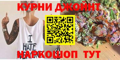 прущий лед Кулебаки