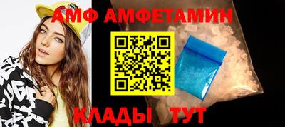 дмт Кумертау