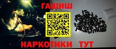 дмт Кумертау