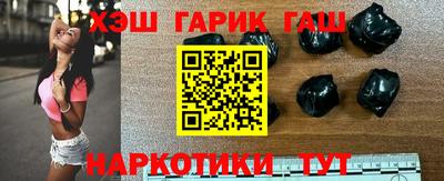дмт Кумертау