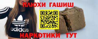 скорость Кунгур