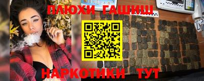 дмт Кумертау