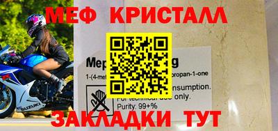 дмт Кумертау